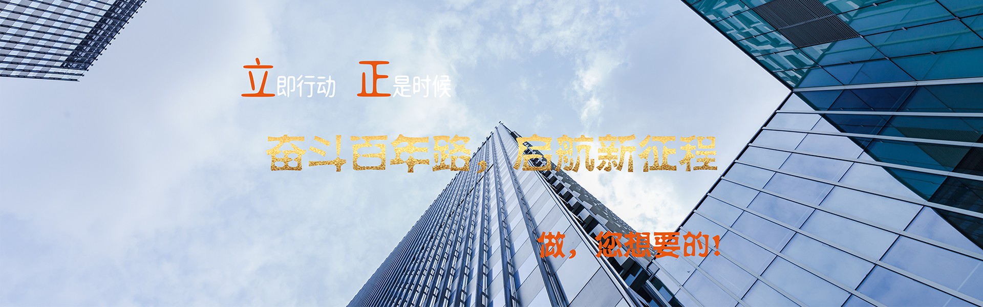 青島立正企業(yè)管理咨詢(xún)有限公司